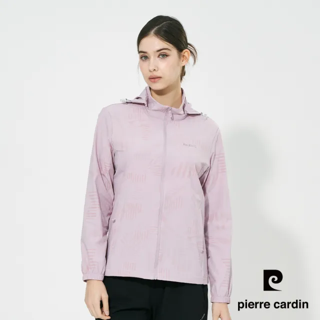 【pierre cardin 皮爾卡登】網路獨家 男女款 冰絲涼感印花抗UV機能連帽外套(可拆帽/多色 任選)