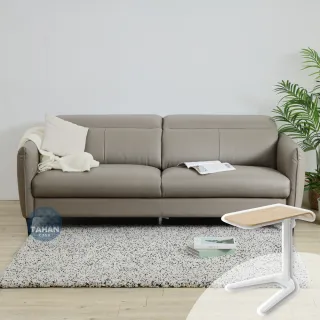 【TAHAN casa 大漢家具】舒丹三人棕色半牛皮沙發(含艾伯多功能可旋轉折疊邊几乙個)