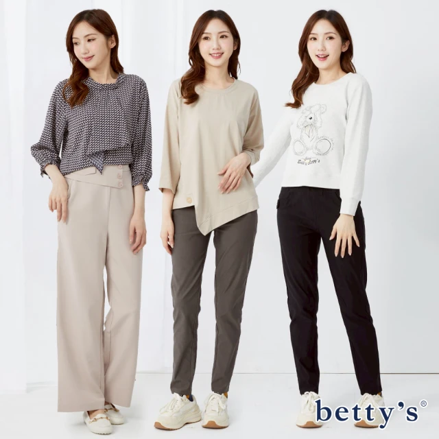 【betty’s 貝蒂思】網路獨賣★超激瘦鬆緊腰彈性休閒褲(任選)