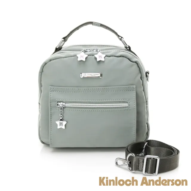 【Kinloch Anderson 金安德森】城市酷玩 輕巧3way隨身包(灰綠)