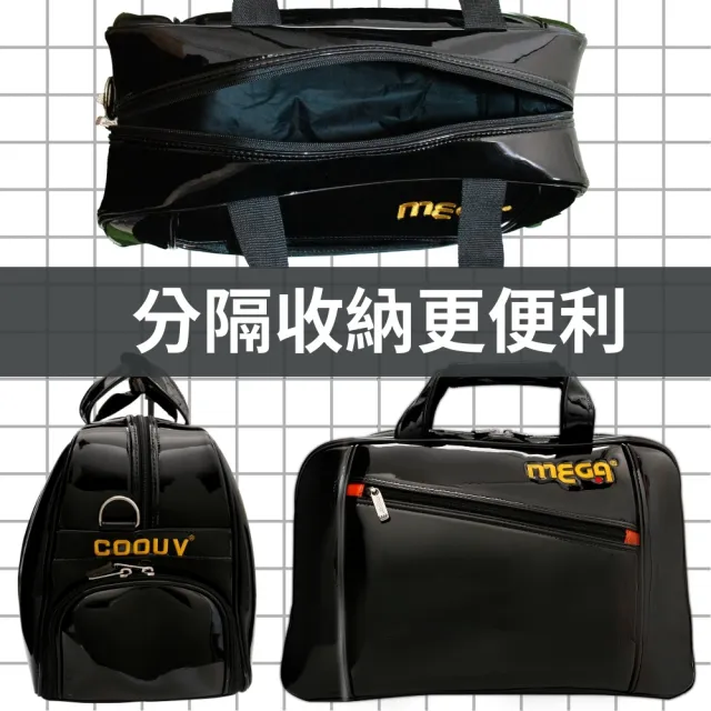 【MEGA GOLF】亮面高爾夫衣物袋A0286 獨立鞋層(旅行提袋 旅行包 衣物袋 運動包)