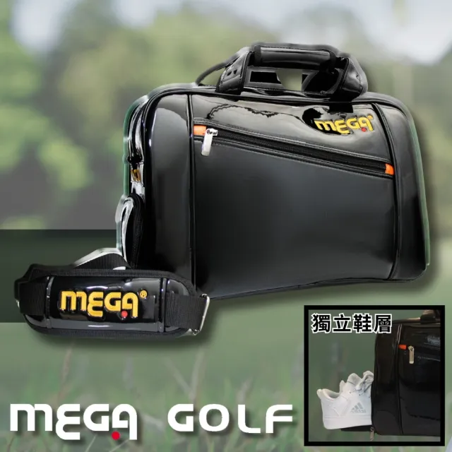 【MEGA GOLF】亮面高爾夫衣物袋A0286 獨立鞋層(旅行提袋 旅行包 衣物袋 運動包)