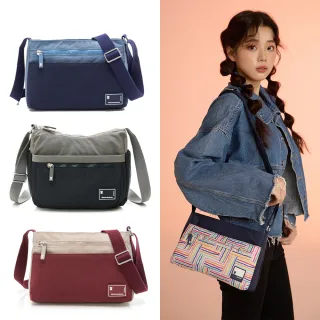 【金安德森】清新摩卡 造型斜側包(多款任選)