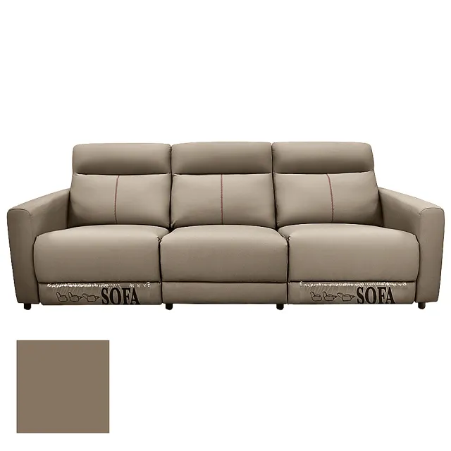 【IHouse】杜克斯 3人加大240公分 零靠牆貓抓皮 雙電動沙發/沙發躺椅(附USB孔)