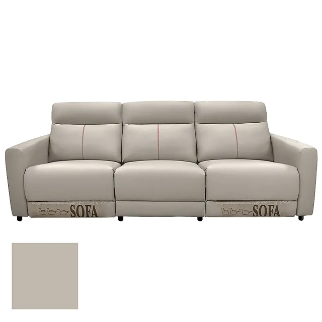 【IHouse】杜克斯 3人加大240公分 零靠牆貓抓皮 雙電動沙發/沙發躺椅(附USB孔)