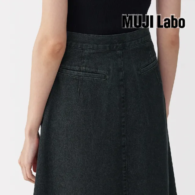 【MUJI 無印良品】MUJI Labo女和紙混丹寧裙