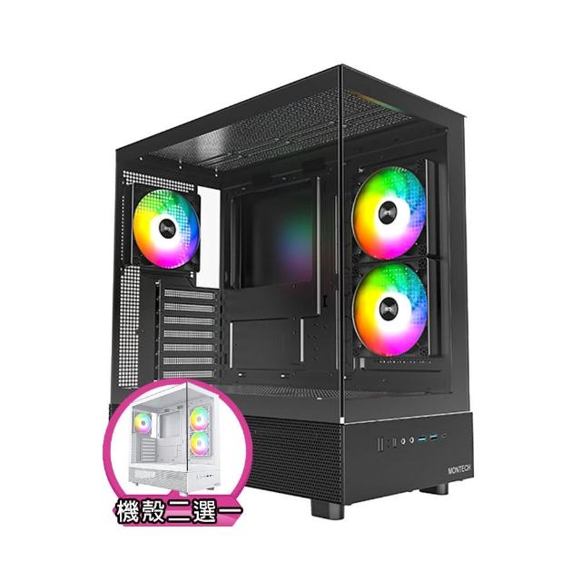 【技嘉平台】R7八核GeForce RTX 5060 Ti{洛基K6FC}電競電腦(R7 9800X3D/X870/32G D5/1TB/WIFI)