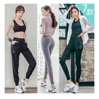 【BODYAIR】韓妞必敗時尚運動褲(瑜珈.運動.慢跑.透氣.舞蹈.運動褲)