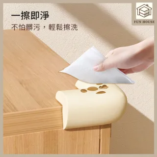 【FUN HOUSE】L型防撞護角-16入組(嬰兒防撞 桌角保護貼 防撞墊 安全防撞角 桌角保護套 防撞護角)