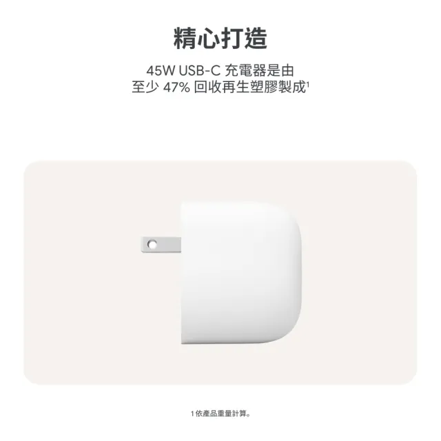 【Google】Pixel 9a 5G 6.3吋(8G/256G/Tensor G4/4800萬鏡頭畫素/AI手機) 原廠頭組