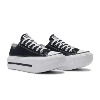 【CONVERSE】CTAS LIFT DOUBLE STACK OX 低筒 休閒鞋 厚底鞋 男鞋 女鞋 黑色(A15490C)