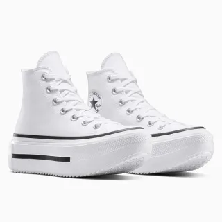 【CONVERSE】CTAS LIFT DOUBLE STACK HI 高筒 休閒鞋 厚底鞋 男鞋 女鞋 白色(A12976C)
