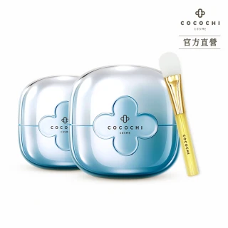 【cocochi】AG極潤導水乳霜面膜(110gX2)