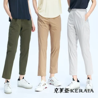 【KERAIA 克萊亞】凌風速行撞色腰頭鬆緊速乾長褲(三色；M-XXL)