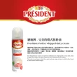 【PRESIDENT總統牌】總統牌噴式鮮奶油 250GX4入/組(乳製品第一品牌)