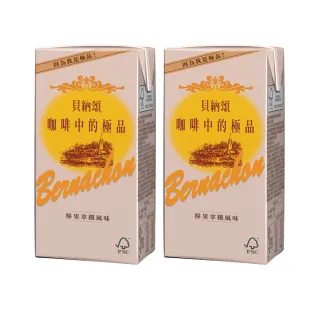 【貝納頌】經典榛果風味拿鐵375mlx2箱(共48入)