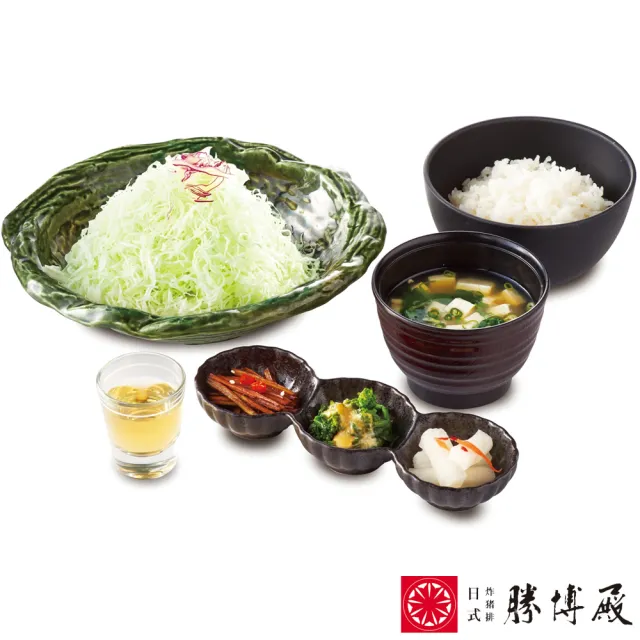 【勝博殿】精選雙人餐 - 元祖豬排卷套餐A+腰內豬排套餐+炸野菜+冰紅茶x2(平假日通用)