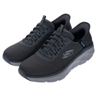 【SKECHERS】男鞋 運動系列 運動鞋 瞬穿舒適科技DLUX WALKER 2.0(232465GYNV)