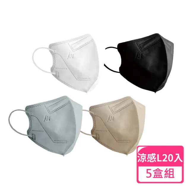 【JUN 郡昱】成人L涼感立體醫療口罩4色各5片入/盒;5盒組(台灣製造 3D口罩 立體口罩)