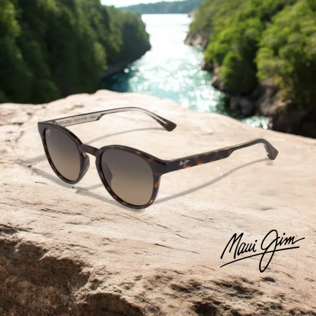 【MAUI JIM  茂宜睛】超薄玻璃鏡片 偏光太陽眼鏡 專業戶外墨鏡(MJ0636S-001 MJ0636S-002)