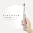 【KINYO】音波電動牙刷 ETB-818 獨家販售(牙刷 電動牙刷 超音波電動牙刷)