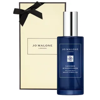 【Jo Malone】薰衣草與月光花枕頭噴霧 50ml(國際航空版)