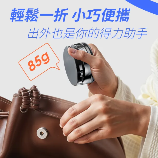 2入組【YOMIX 優迷】360°萬向旋轉免充電真空磁吸吸附手機支架(拍照神器/雙向吸附/自拍直播導航用)