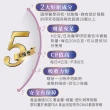 【Heilusan 好立善】好眠 鎂胺素 2入組(沖泡即飲幫助入睡舒緩放鬆 鎂助骨骼發育 心臟、肌肉及神經正常功能)
