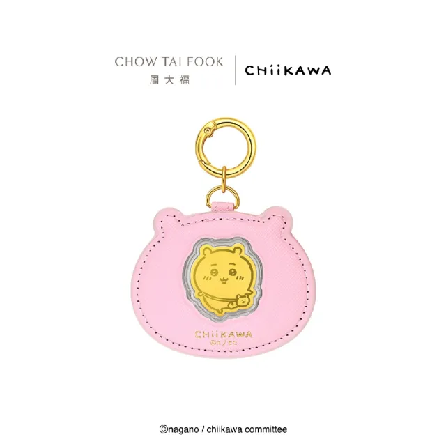 【周大福】chiikawa聯名 吉伊卡哇 小八貓 兔兔 黃金金章掛件(多款可選)