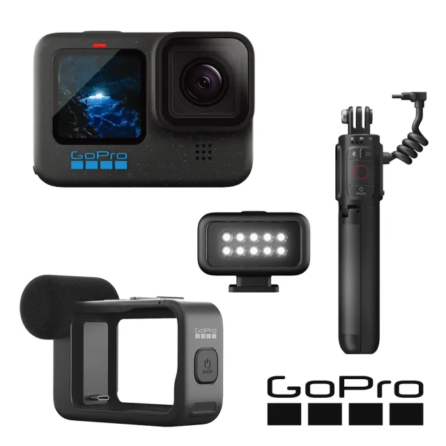 【GoPro】HERO12  Black CE創作者Vlog專業輕裝套組