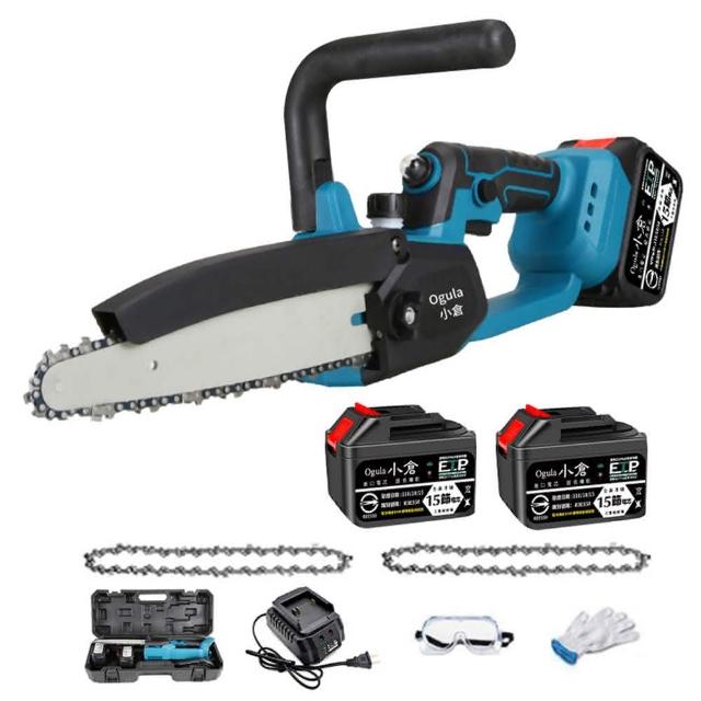 【Ogula 小倉】10寸無刷電鏈鋸 鏈鋸機 10寸無刷免安裝（十五節兩電）兩鏈+快充(電動鋸子/油壺鏈鋸/免安裝)