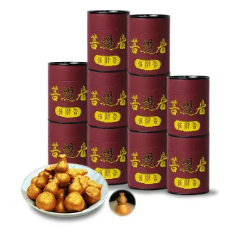 【菩提居】福祿催財香10入精選組(獨家催財香 把財加速帶回家 特殊倒流香)