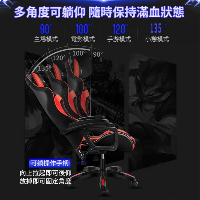 【小不記】基礎版/後仰鎖定/乳膠墊/無擱腳(多功能運動版電競椅 旋轉椅 辦公椅 遊戲椅 電腦椅 升降椅)