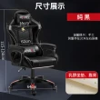 【小不記】基礎版/後仰鎖定/乳膠墊/無擱腳(多功能運動版電競椅 旋轉椅 辦公椅 遊戲椅 電腦椅 升降椅)