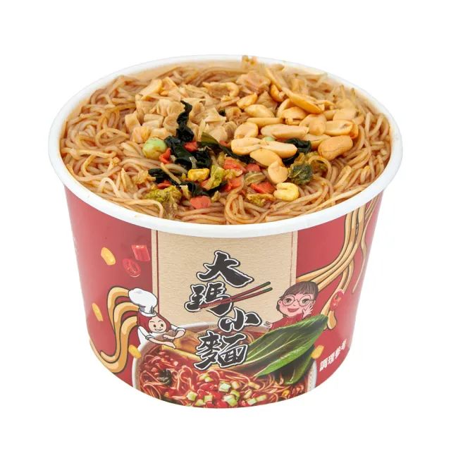 【大瑪南洋蔬食】大瑪小麵 一箱(133gx6入/箱)