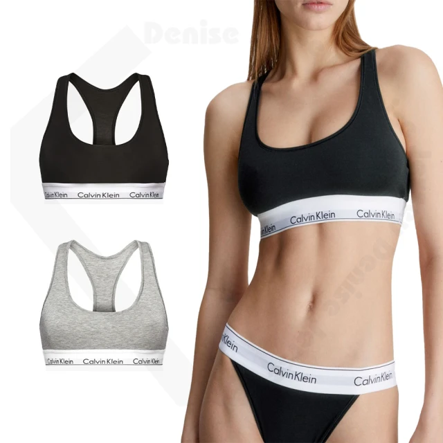【Calvin Klein 凱文克萊】Modern Cotton Bralette女內衣 棉質寬版鬆緊帶無襯運動內衣/CK內衣(多色任選)