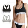 【Calvin Klein 凱文克萊】Modern Cotton Bralette女內衣 棉質寬版鬆緊帶無襯運動內衣/CK內衣(多色任選)