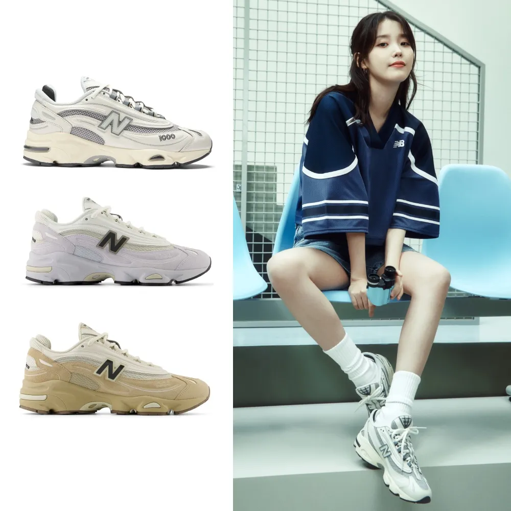 NEW BALANCE】NB 復古鞋_中性_M1000MEG-D_M1000MEW-D_M1000PSB 