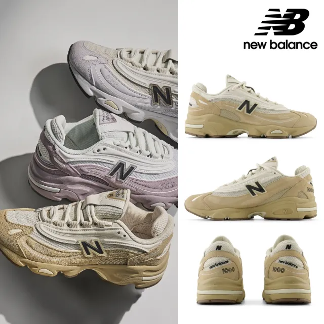 NEW BALANCE】NB 復古鞋_中性_M1000MEG-D_M1000MEW-D_M1000PSB 
