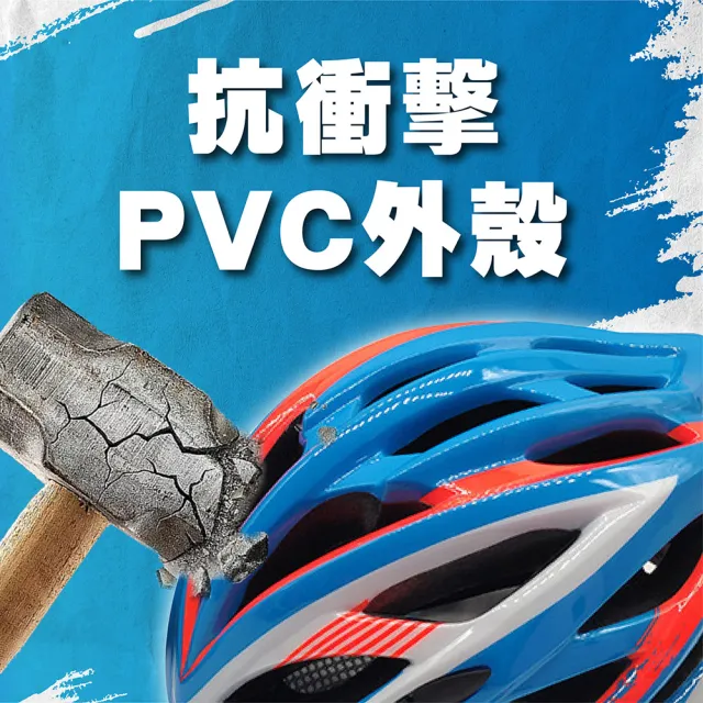 【TAS 極限運動】兒童可調式頭盔(兒童款 可調式安全帽 商檢合格 直排輪安全帽 滑板安全帽 護具 騎行)