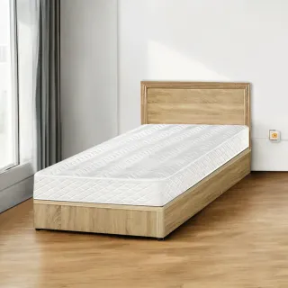 【IHouse】經濟型房間組三件-單大3.5尺(床片+床底+獨立筒)