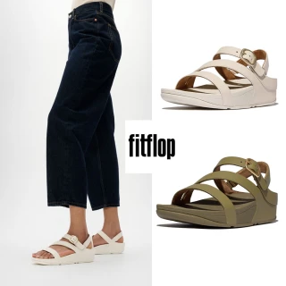 【FitFlop】SKINNY II 後帶皮革造型涼鞋(二色)