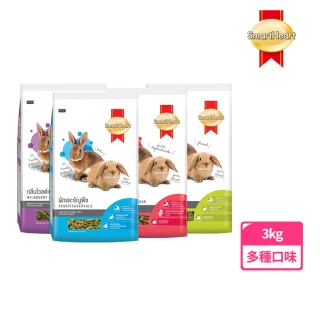 【SmartHeart 慧心】寶貝兔子飼料 3KG(兔飼料/成兔)