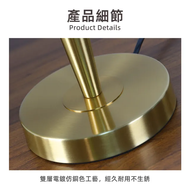 輕奢現代簡約歐式檯燈 臥室床頭燈(床頭燈/裝飾燈/夜燈/檯燈/照明燈)