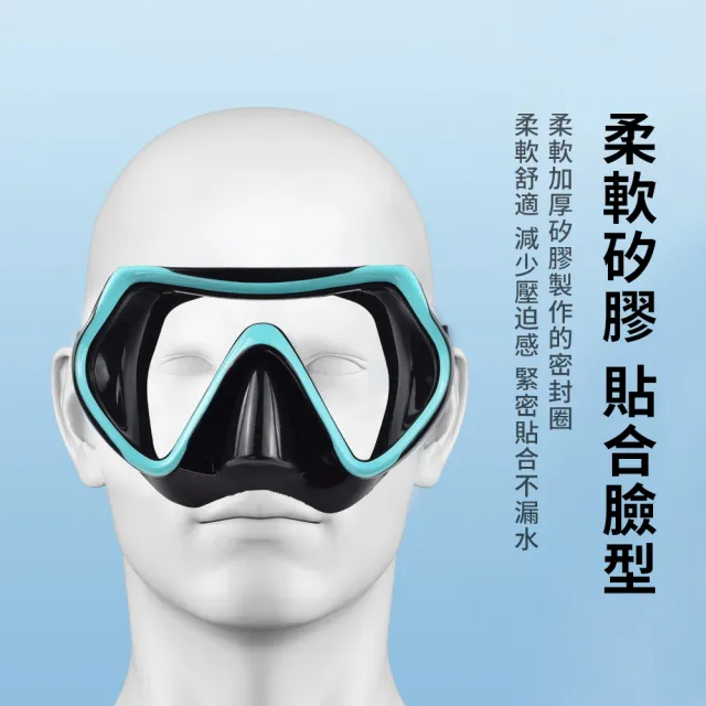 【Friyu】成人潛水鏡 大框高清防霧抗UV 蛙鏡 游泳護目鏡 專業潛水面罩 舒適密封防漏泳鏡