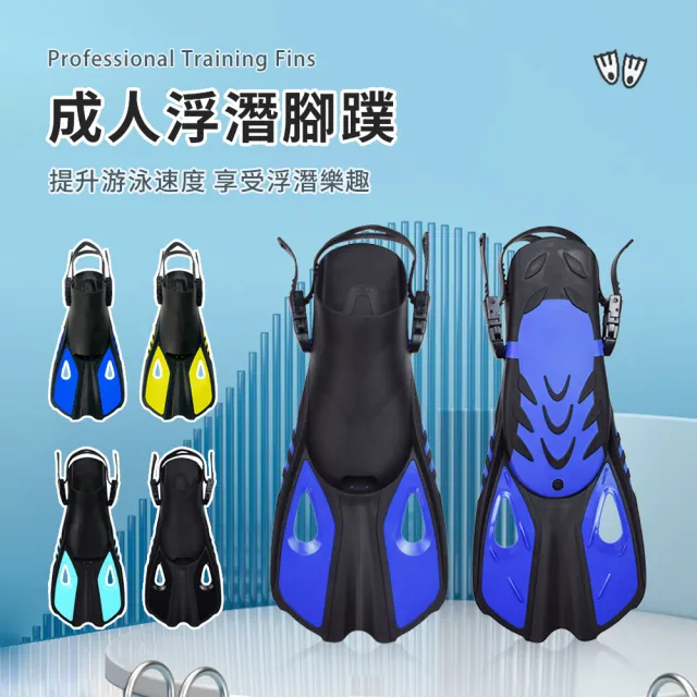 【2026】蛙鞋推薦｜10款高評價人氣品牌排行榜 | BALIMAN情報局