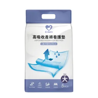 【Cmore】高吸收產褥看護墊(加大型/5片裝)