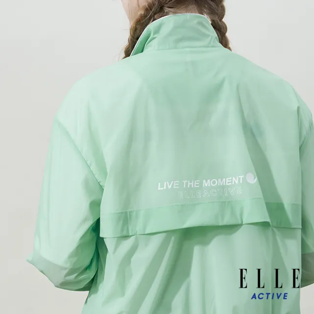 【ELLE ACTIVE】女款 輕薄透氣防潑水立領外套-淺綠色(EA25S2W6101#41)