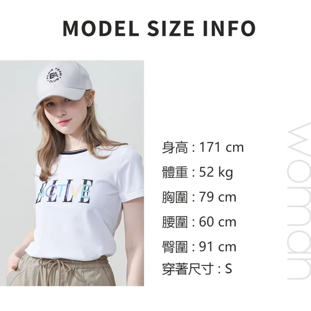 【ELLE ACTIVE】女款 輕薄透氣防潑水立領外套-淺綠色(EA25S2W6101#41)