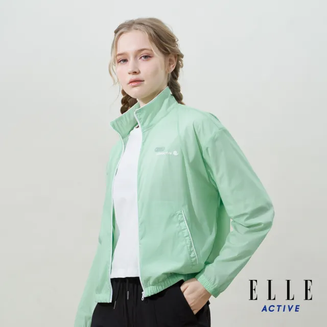【ELLE ACTIVE】女款 輕薄透氣防潑水立領外套-淺綠色(EA25S2W6101#41)
